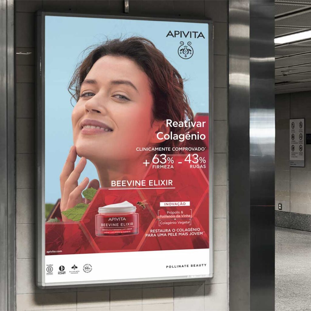 mupi beevine apivita